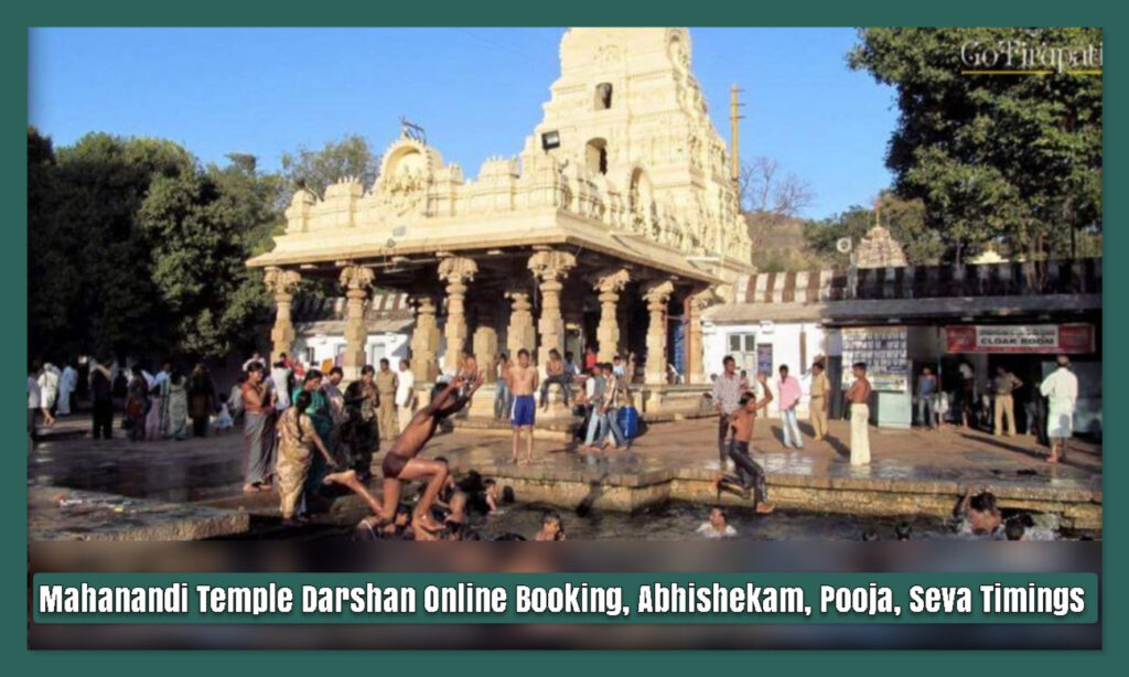 Mahanandi Temple Darshan Online Booking, Abhishekam, Pooja, Seva Timings
