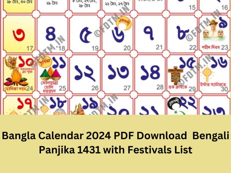 Bangla Calendar 2024 PDF Download Bengali Panjika 1431 with Festivals