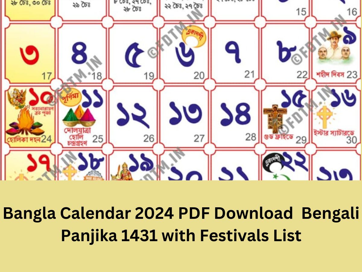 Bangla Calendar 2024 PDF Download Bengali Panjika 1431 with Festivals