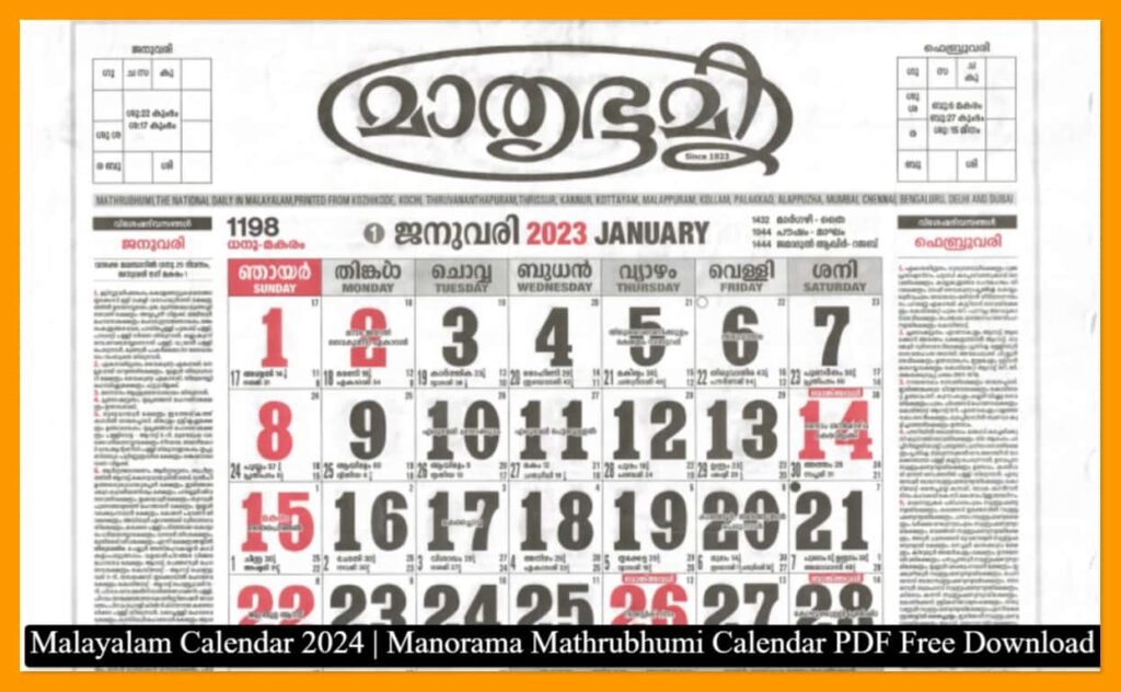 Malayalam Calendar 2024 Manorama Mathrubhumi Calendar PDF Free