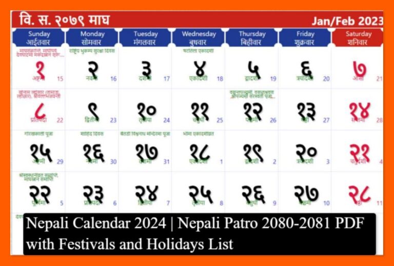 Nepali Calendar 2024 Nepali Patro 20802081 PDF with Festivals and