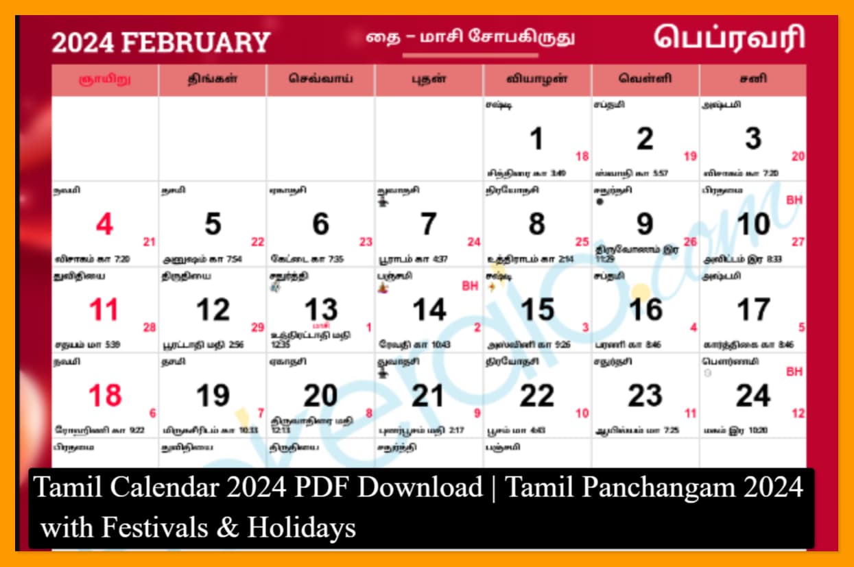 Tamil Calendar 2024 PDF Download Tamil Panchangam 2024 with Festivals