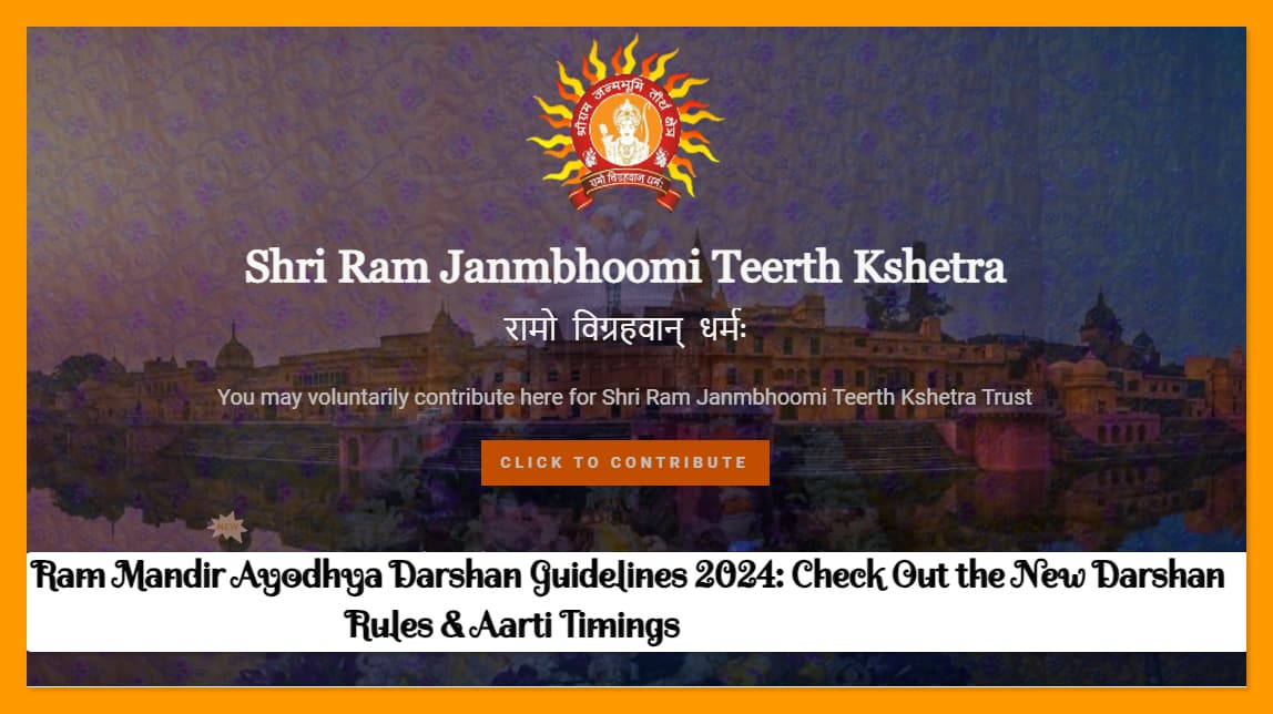 Ram Mandir Ayodhya Darshan Guidelines Check The New Darshan Registration Rules Darshan