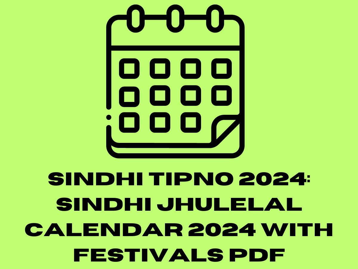 Sindhi Tipno 2024 Sindhi Jhulelal Calendar 2024 with Festivals PDF